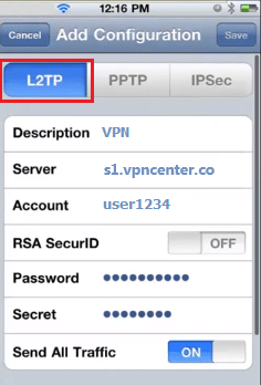 iphone l2tp step6 - Iphone 5 L2tp Vpn Setup